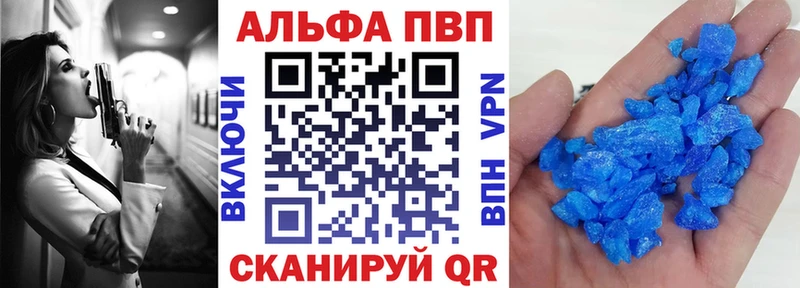 Наркошоп Пустошка СОЛЬ Гашиш MEGA ONION Кокаин Каннабис