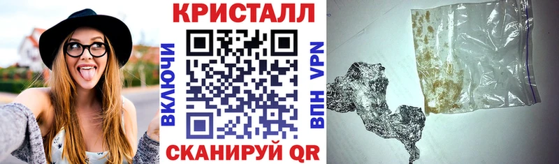 Amphetamine Premium  ОМГ ОМГ рабочий сайт  Пустошка 