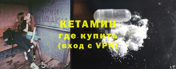 бошки Арсеньев