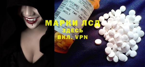 первитин Алзамай