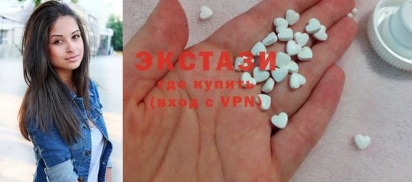наркотики Аркадак