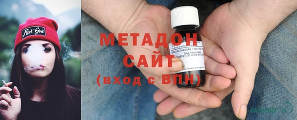 первитин Алзамай