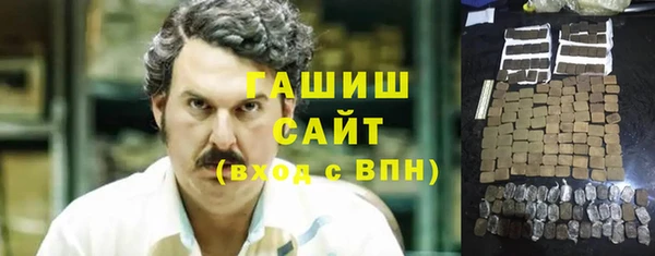 первитин Алзамай