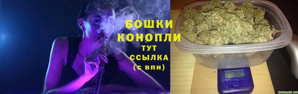наркотики Аркадак