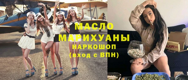 первитин Алзамай