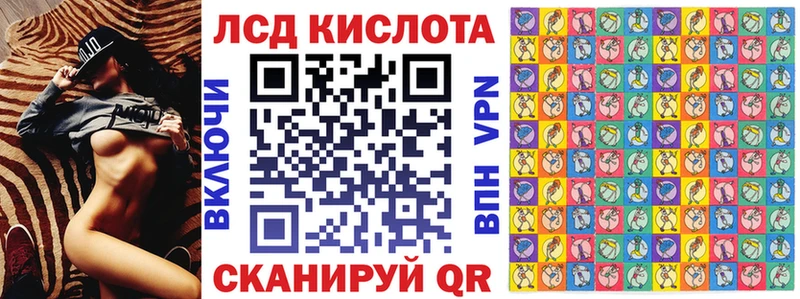 Марки N-bome 1,5мг  Пустошка 